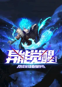 夏日回声治愈动漫全集在线观看